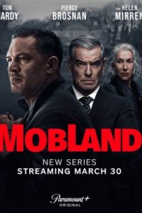 Гангстерленд 1 сезон