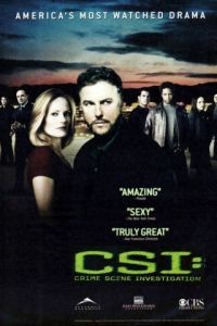 CSI: Место преступления Лас-Вегас 1-15 сезон